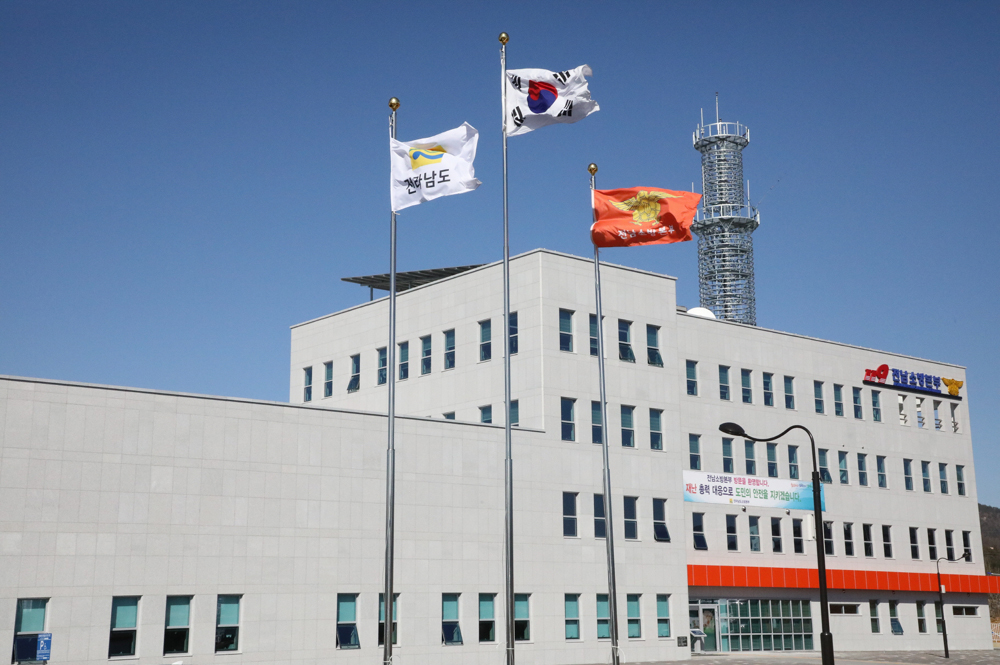 “우리 회식 할건데~” 전남서도 음식점 사기 예약