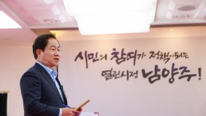 남양주시, 마석~상봉 셔틀열차 내달 1일 정상 개통