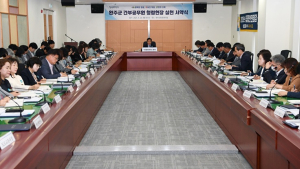 완주군, 수소특화 국가산단·만경경 통합하천 ‘가속화’
