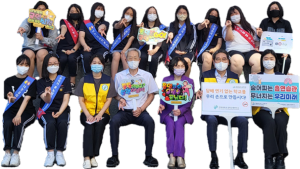 인제대 금연연구소  '노담(N0 담배)교실' 운영…청소년 흡연  예방 선도