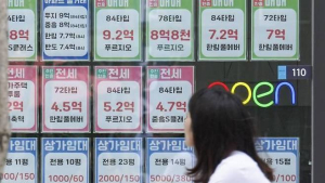‘전월세 계약 신고제’ 계도 종료…6월부터 과태료 최대 30만원