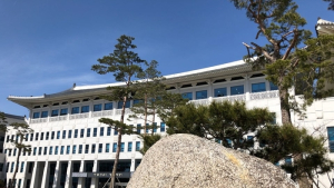 경북도, 올해 '제1차 지적 재조사 사업지구' 지정 고시