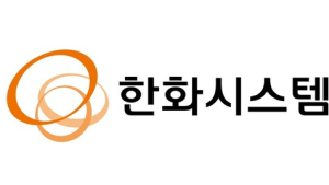 한화시스템, 1분기 영업익 582억…방산 대규모 수출로 27.9%↑