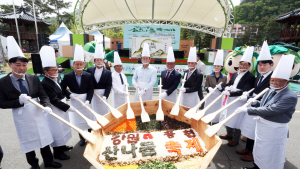 강원 산나물 한자리…‘홍천 산나물축제’ 내달 3일 개막