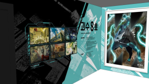 ‘괴수 8호’ 컬래버 전시 열린다…롯데시네마, 극장판 개봉 기념 팝업 오픈