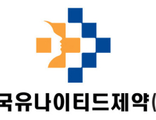 한국유나이티드제약 강덕영 대표, 문화재단에 100억 상당 주식 기부