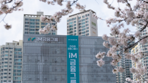iM증권, 1Q 순익 274억원…대규모 충당금·경영 효율화로 흑자전환
