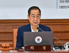 국힘 경선 ‘최후 2인’ 앞두고…4인 후보 지지율 꺾은 한덕수