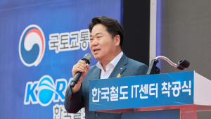 아산시, 민생경제 회복 온힘 쏟는다