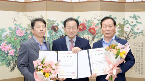 문경시, 고우현 전 경북도의회 의장 명예국제협력관 재위촉