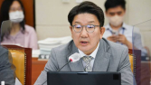 권성동, 이재명에 “‘주 52시간 예외’ 반도체특별법, 추경과 함께 통과시키자”