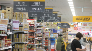 3월 유통업체 매출 9.2%↑…백화점·대형마트는 감소