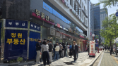소비자단체 “SKT 정보유출 사고, 구체적 설명과 대응방안 마련해야”