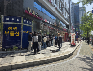 소비자단체 “SKT 정보유출 사고, 구체적 설명과 대응방안 마련해야”