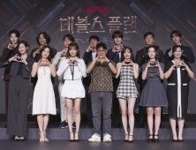 이세돌 “바둑보다 어렵다”…‘14인+감옥매치’로 더 강력해진 ‘데블스 플랜2’