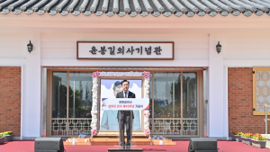 김태흠 지사 “선열께서 열어주신 애국의 길 이을 것”