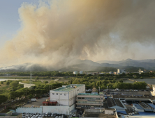 대구 함지산 산불 주불 진화…축구장 364개 산림 잿더미