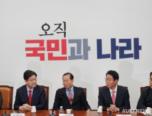 국민의힘, 2차 경선서 ‘이재명·민주당’ 저격…당내 통합 당부
