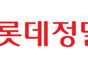 롯데정밀화학, 1분기 영업익 188억…전년 동기比 74.1%↑