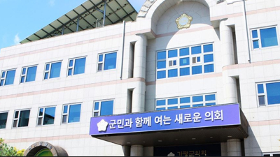 가평군의회 현직 군의원 숨진 채 발견
