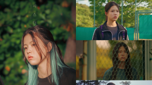 최명빈, ‘캐리어를 끄는 소녀’부터 ‘시스터후드’까지 스크린 주연으로 우뚝