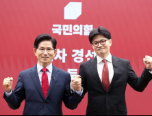 [속보] 김문수·한동훈, 국민의힘 3차 경선 진출