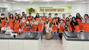 대구 강북 어린이·사회복지급식지원센터 “저염식 드세요”