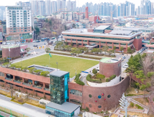 광명시, 신안산선 붕괴사고 피해 주민·상인 대상 ‘무료 법률상담 창구’ 운영