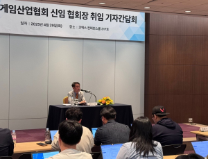 조영기 게임산업협회장, 기자간담회서 “지속 가능한 성장 이루겠다” [쿠키 현장]