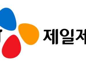 CJ제일제당, 자회사 ‘CJ셀렉타’ 지분 매각 철회…불확실성 해소