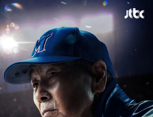 JTBC·장시원PD 법정싸움 본격화…“방송 주체도 고소” vs “위법한 방해 행위”