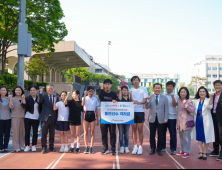 전국장애학생체육대회 출전 충남선수단 격려 [충남에듀있슈]