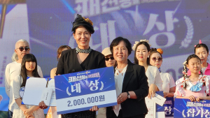 영남이공대, ‘문경 패션왕’ 2관왕…시니어 모델 저력 과시