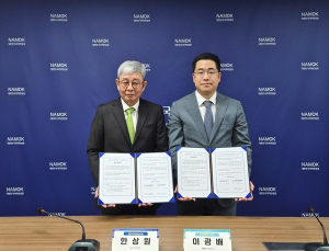 KMI한국의학연구소·대한민국의학한림원, ‘공동 연구’ 업무협약