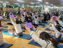 “생활요가로 활력 충전”…영진전문대 교양강좌 ‘인기 만점’