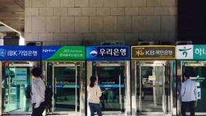 ‘SKT 해킹사태’ 후폭풍 일파만파…전 금융권 대응 ‘촉각’