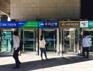 ‘SKT 해킹사태’ 후폭풍 일파만파…전 금융권 대응 ‘촉각’