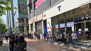 SKT 조사단에 민간 전문가 고작 3명...불안 확산에도 “추가발표 없다”