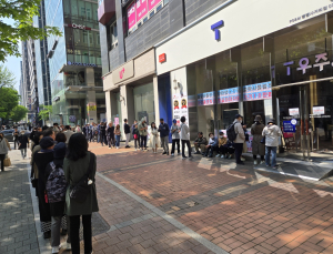 SKT 조사단에 민간 전문가 고작 3명...불안 확산에도 “추가발표 없다”