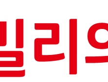 kt 밀리의서재, ‘2025 집중 채용’ 실시…테크 인재 확보 나서