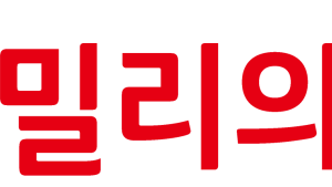 kt 밀리의서재, ‘2025 집중 채용’ 실시…테크 인재 확보 나서