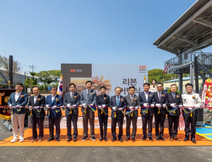 삼양제분, 원주에 정제공장 준공…年 4만5000톤 정제유 생산체제 갖춰