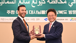 이철우 지사, 주한 아랍 7개국 대사단과 만찬…‘APEC 붐업’