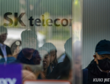경찰, ‘SKT 유심 해킹’ 본격 수사 돌입…전담수사팀 편성