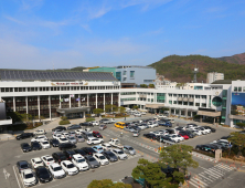 경주 최고 땅값, 성동시장 입구 상가…㎡당 795만원