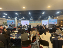 경북문화관광공사, 수도권 기업 대상 ‘경북형 워케이션’ 홍보