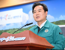 경북도, 대선 10대 지역공약 발표…152조원 규모·158개 사업