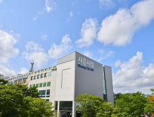 시흥시, 공공기관 개인정보 보호 평가 A등급 달성