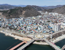 화천군, 소상공인 경영안정자금 이자 지원 4.5%로 확대