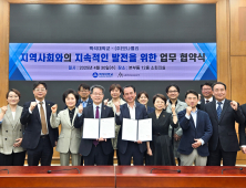 백석대, 관광·외식 실무형 인재 키우기 주력